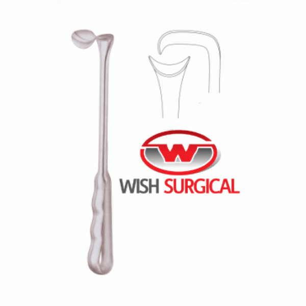 Richardson Retractor 24cm